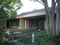 dom prowincjalny w Japonii